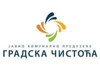 Иллюстрация к сервисной акции Gradska čistoća