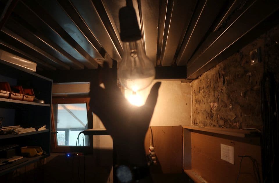 Иллюстрация 021 к сервисной заметке об отключениях света