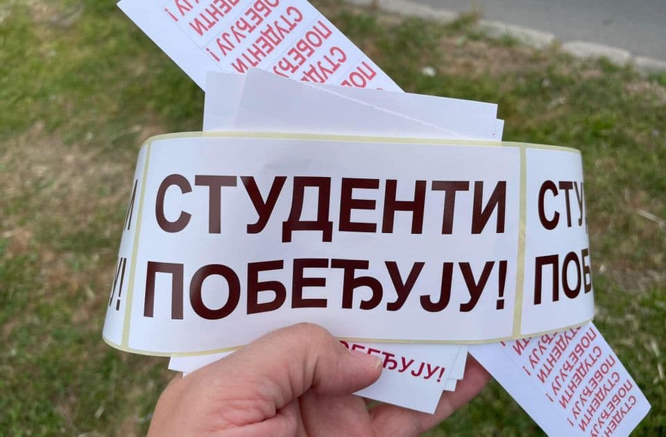 Иллюстрация к протесту в Раковице